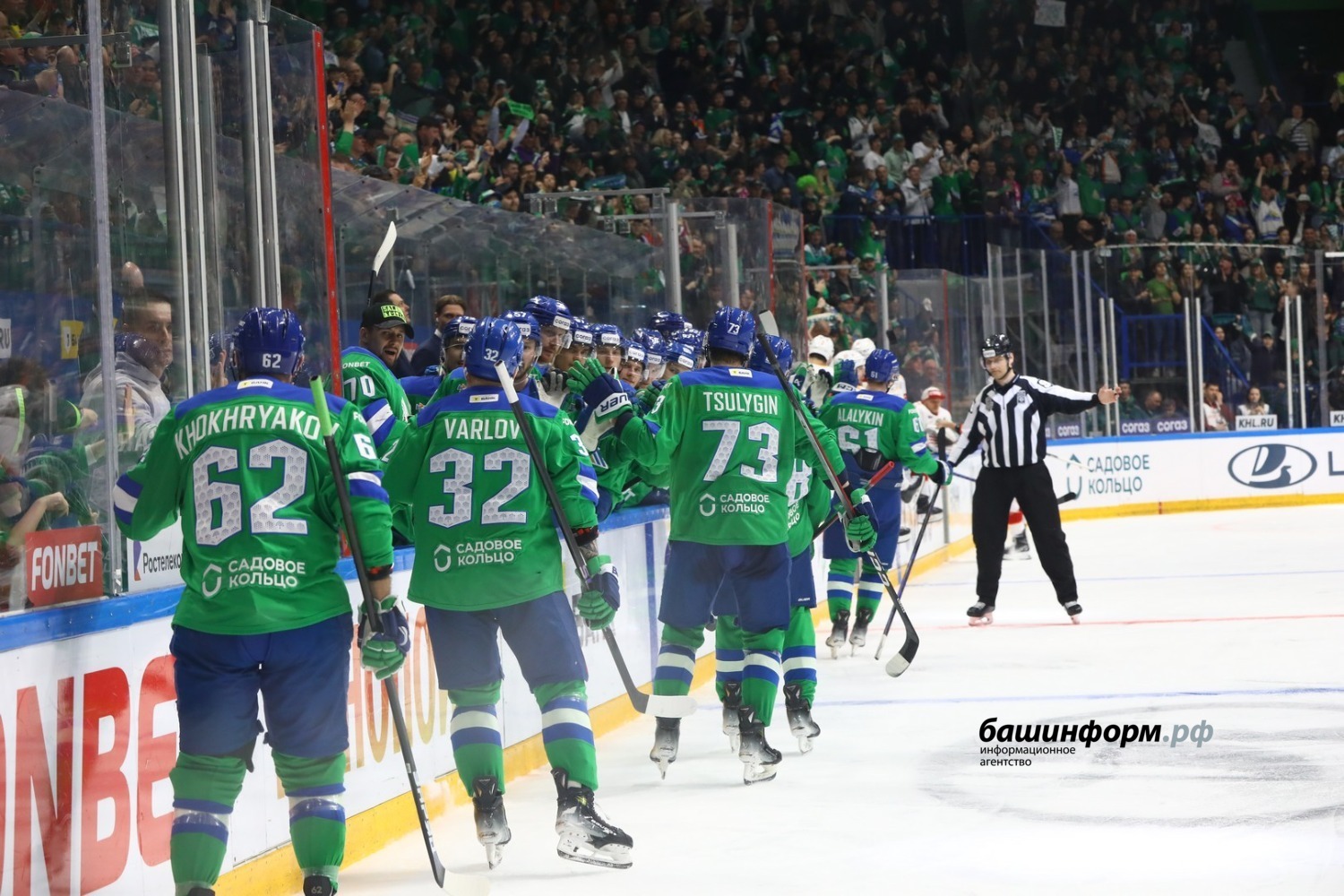 Валерий Шахов ИА «Башинформ»