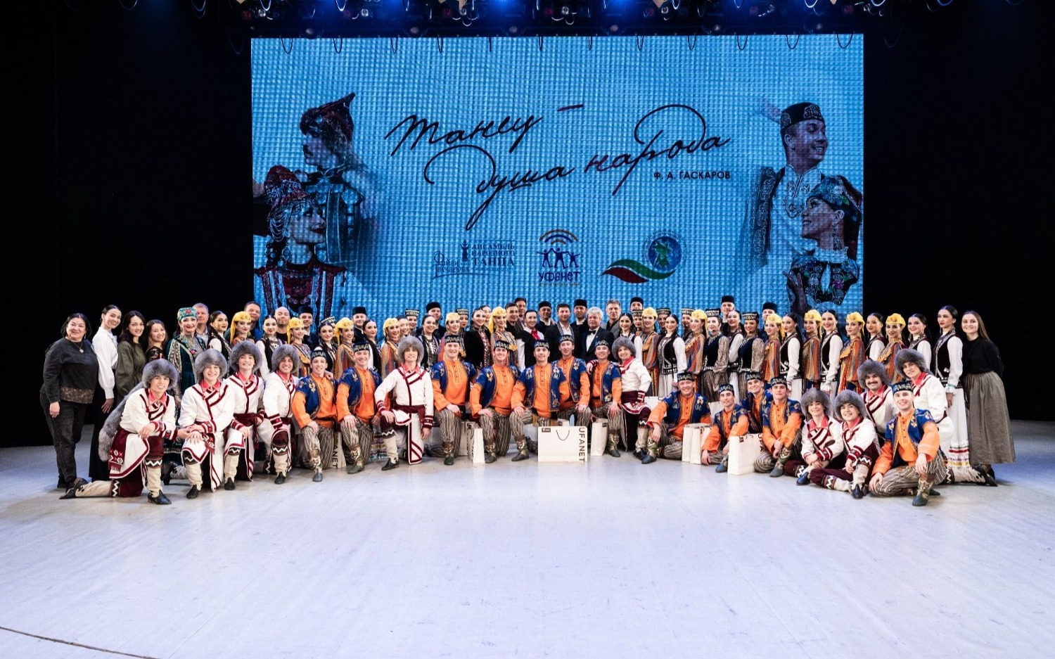 пресс-служба минкультуры РБ