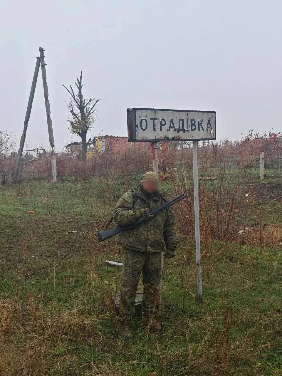 из личного архива начальник расчётов БПЛА с позывным «Асад» предоставлено ИА Башинформ