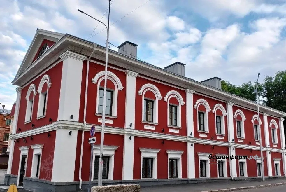 Руслан Шарафутдинов ИА «Башинформ»