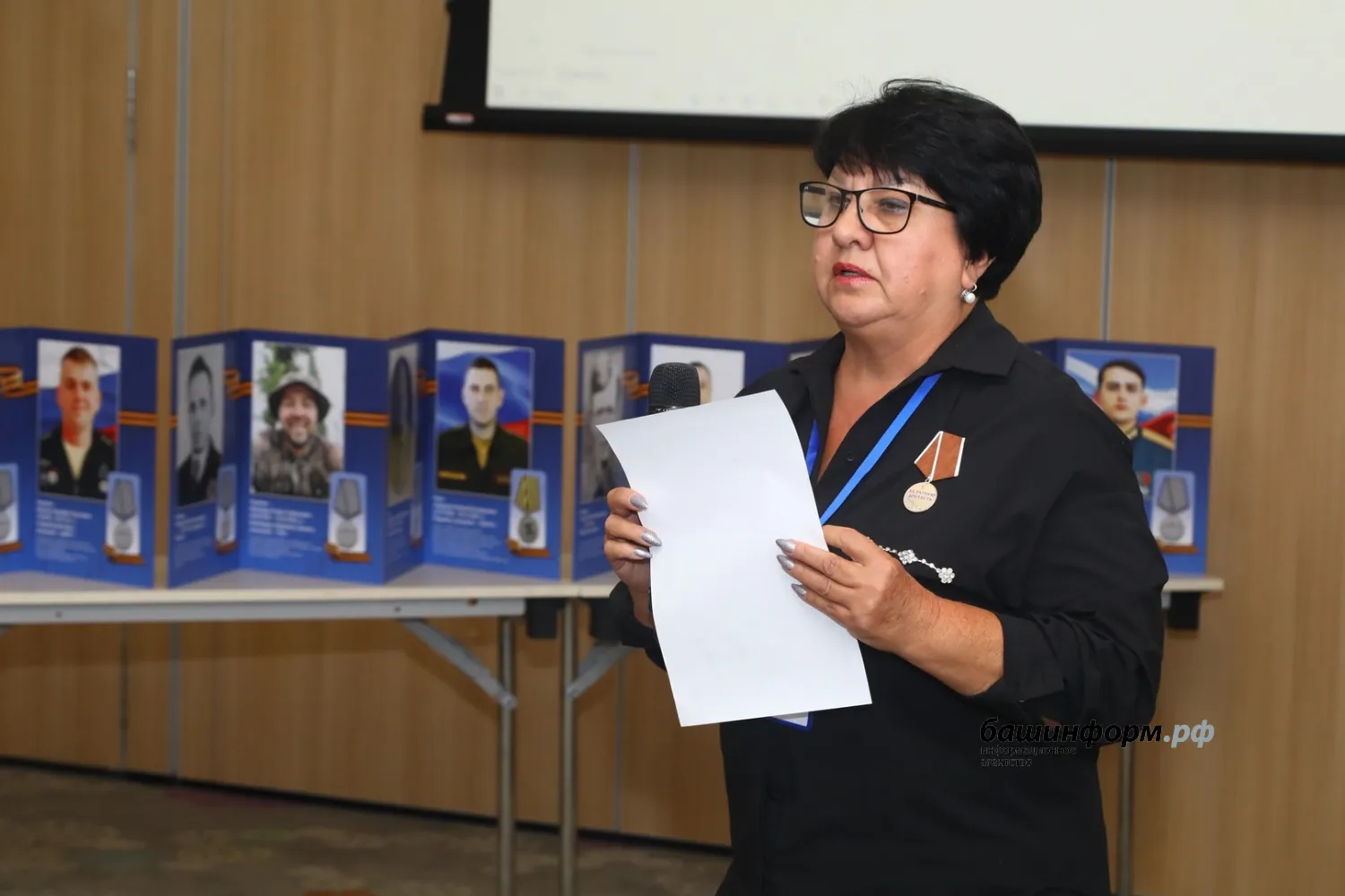 Валерий Шахов