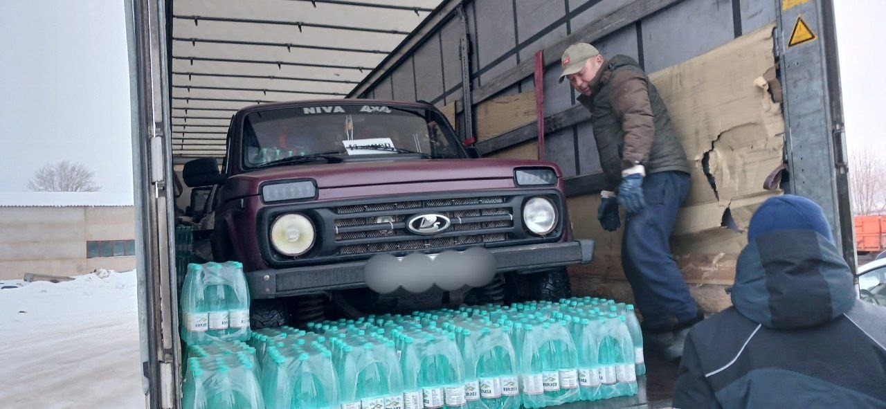 telegram-канал главы администрации Илишевского района Ильдара Мустафина