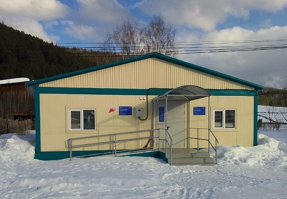 соцсети Айрата Рахматуллина