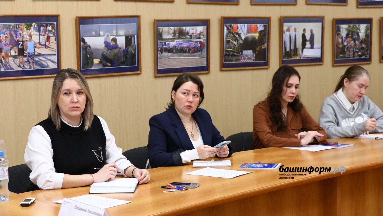 Валерий Шахов ИА Башинформ