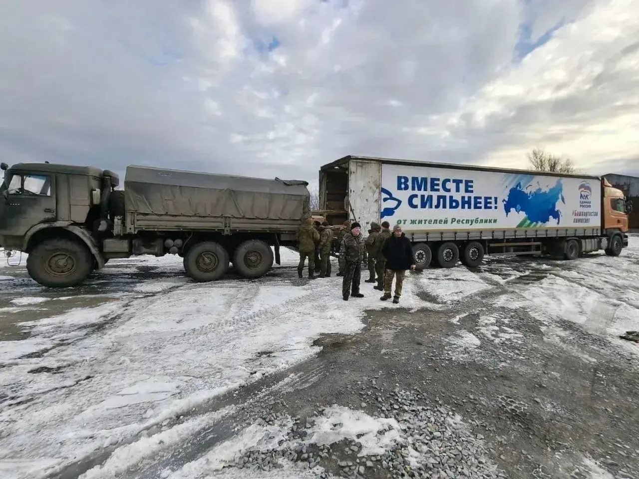 пресс-служба администрации Аскинского района соцсети