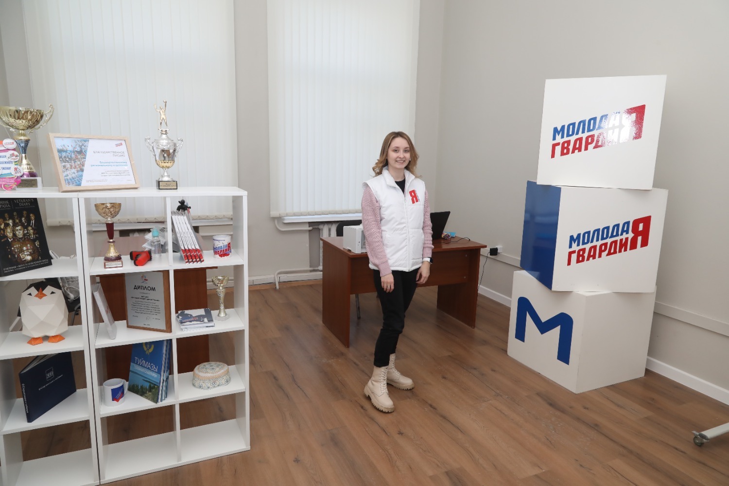 Валерий Шахов