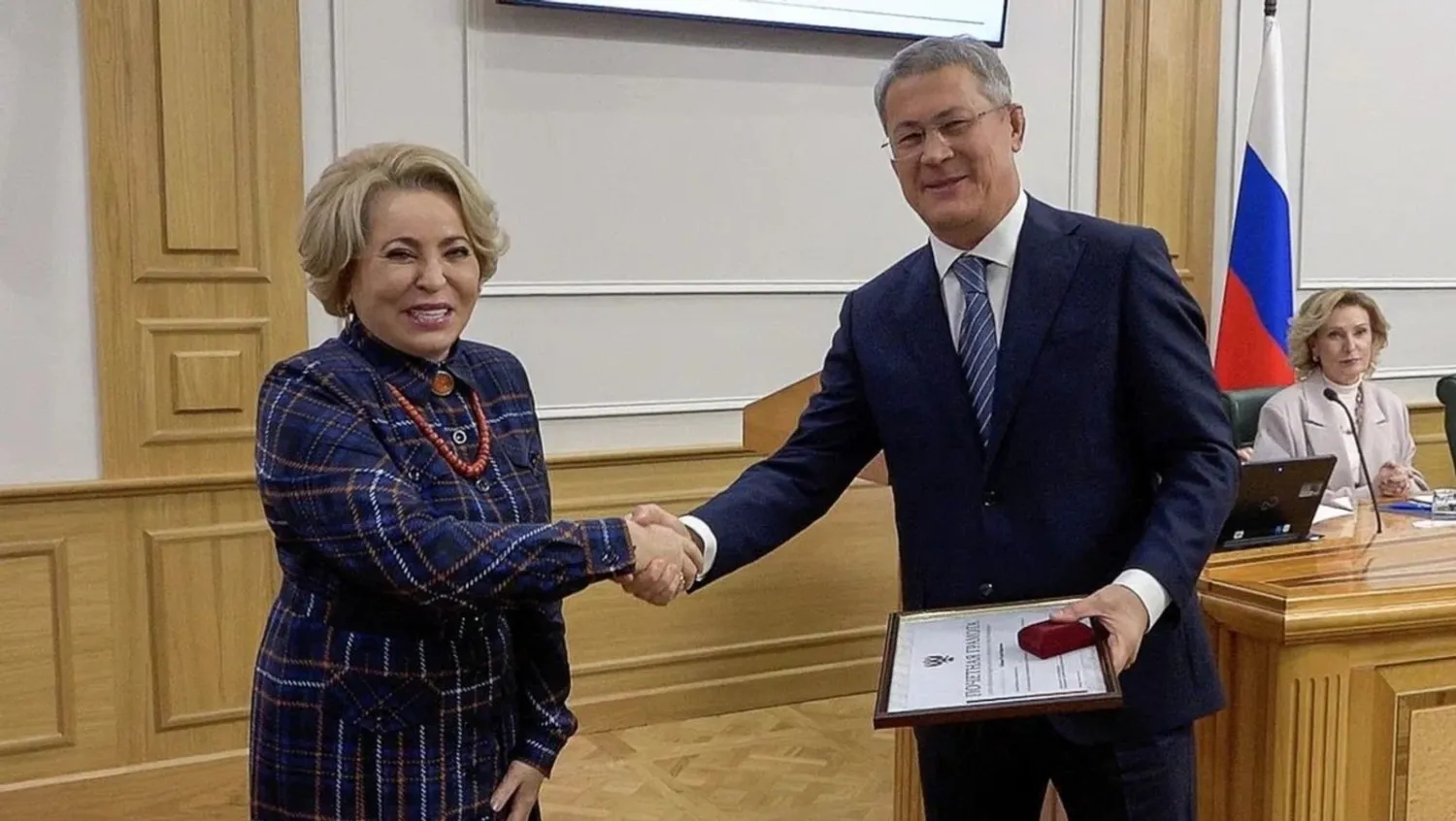 сайт Главы РБ