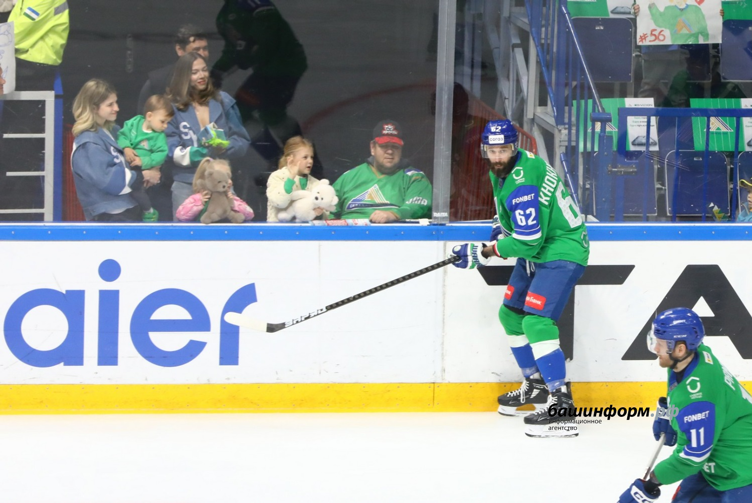 Валерий Шахов