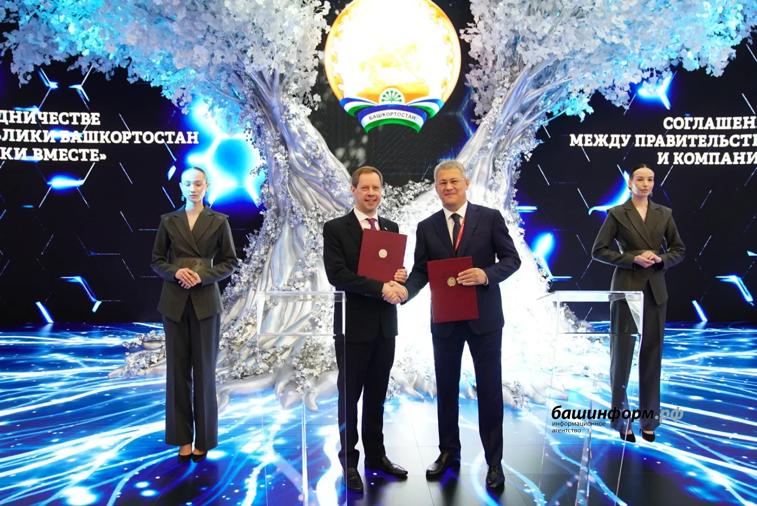 Олег Яровиков ИА "Башинформ"