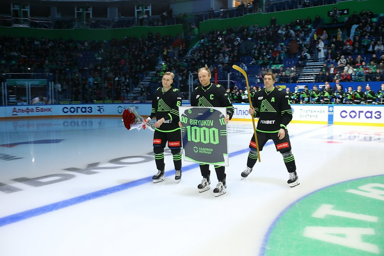 Валерий Шахов