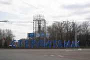 Олег Яровиков архив ИА "Башинформ"