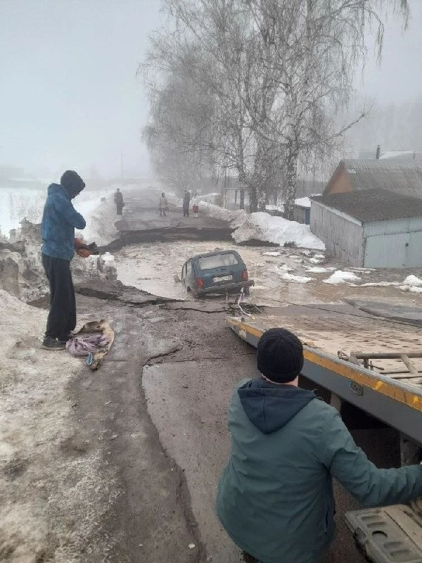 "Подслушано в Башкирии" ТГ-канал