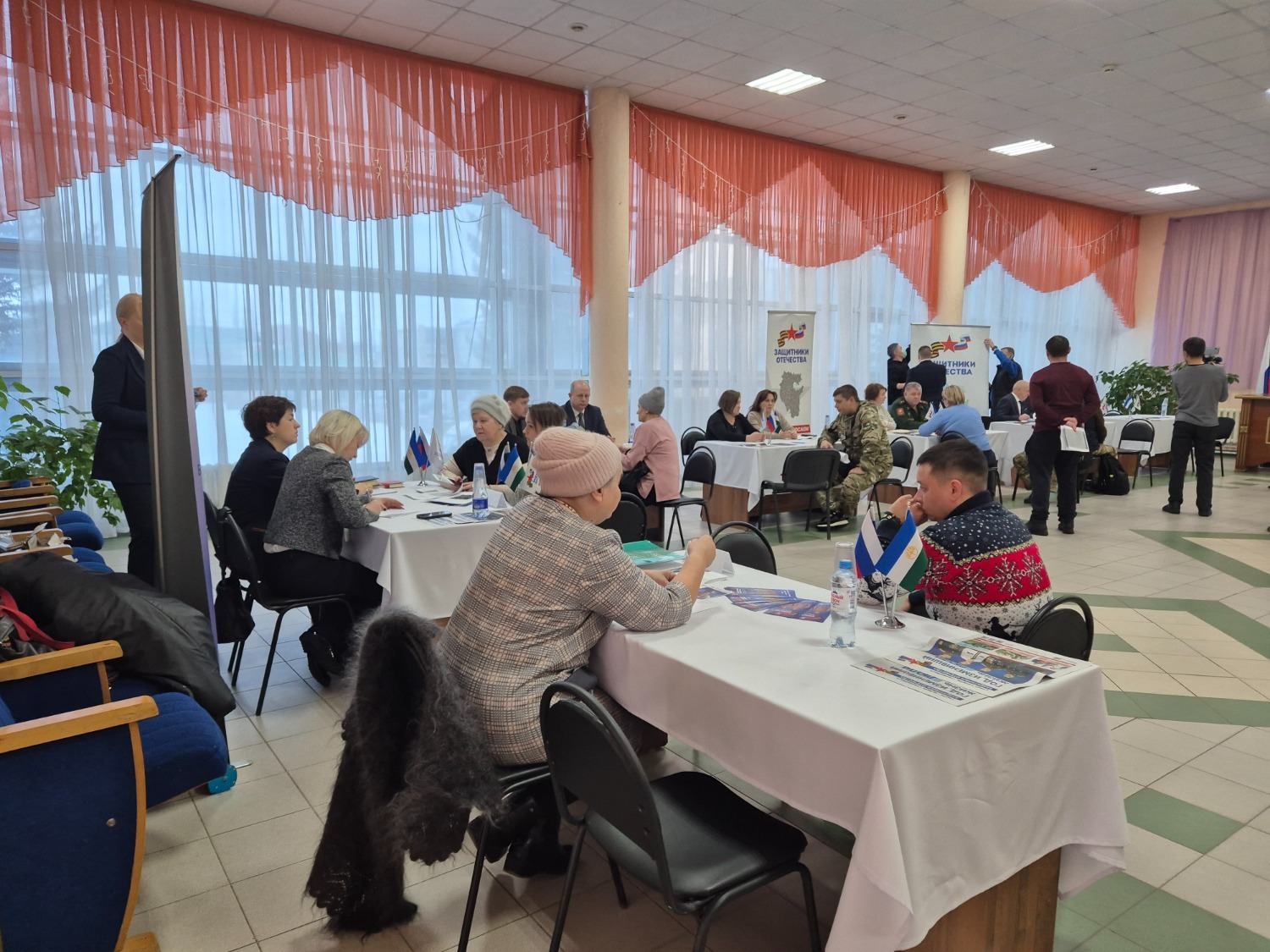 филиал фонда «Защитники Отечества» в РБ