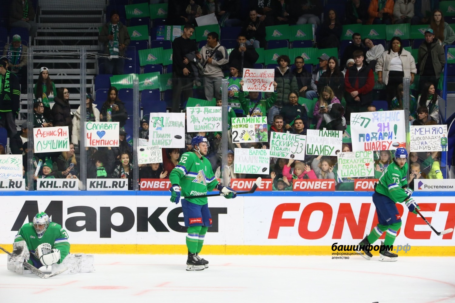 Валерий Шахов