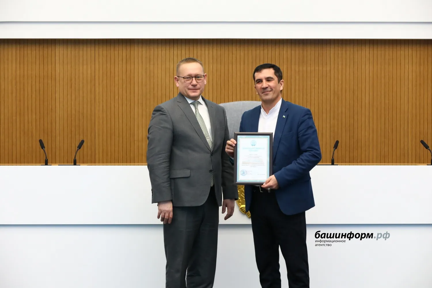 Валерий Шахов ИА "Башинформ"