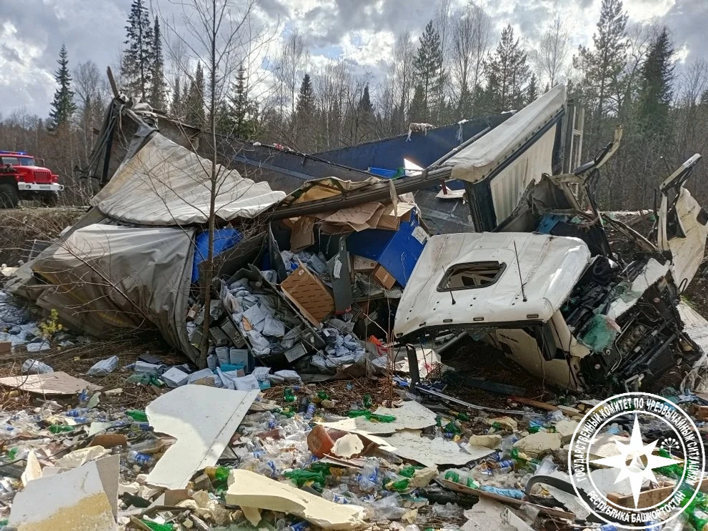 госкомитет РБ по ЧС МАХ