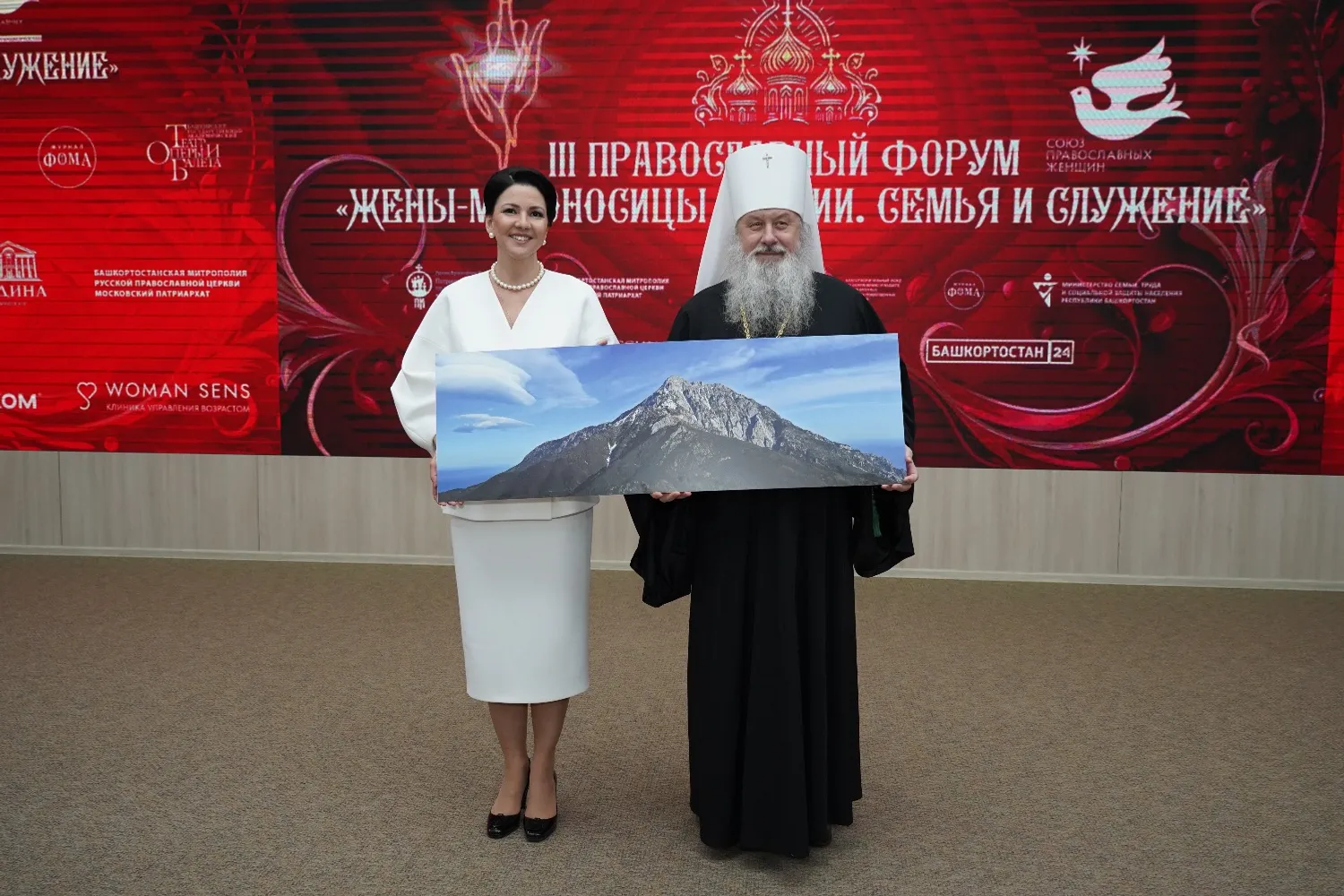 Предоставлено «Башинформу» Александр Огнев