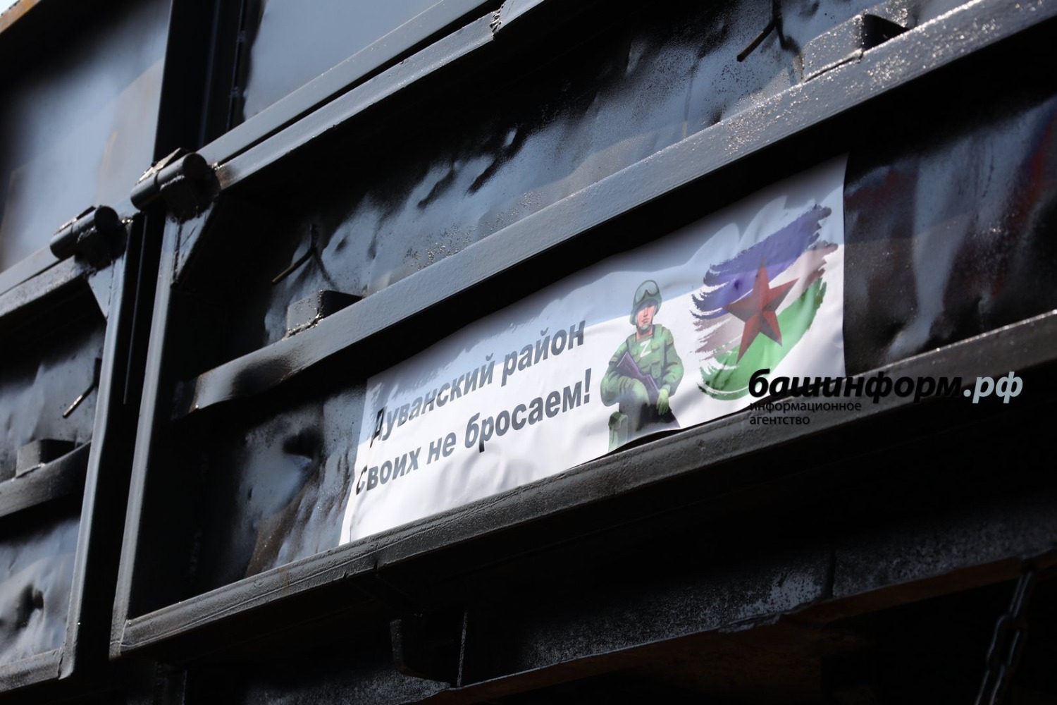 Валерий Шахов