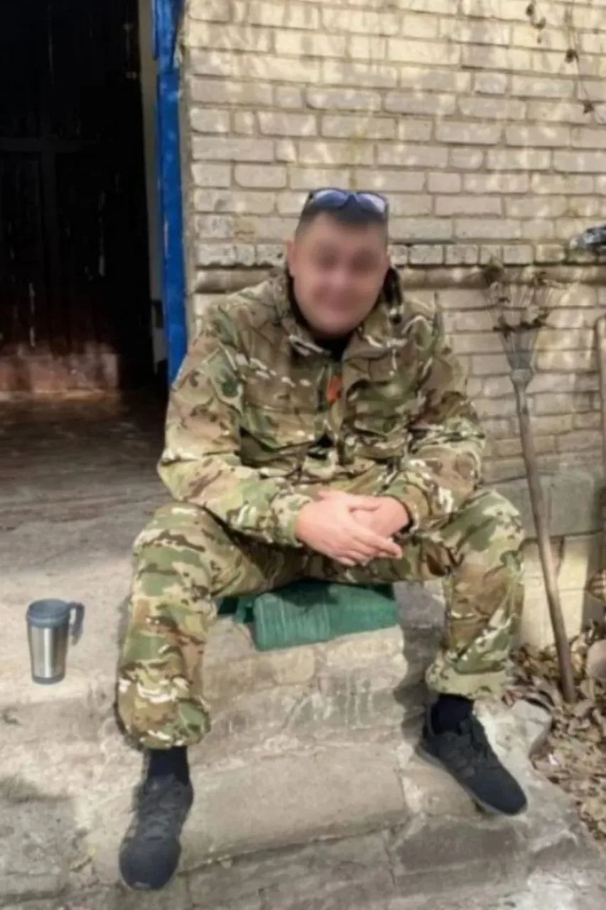 канал администрации Гафурийского района  telegram