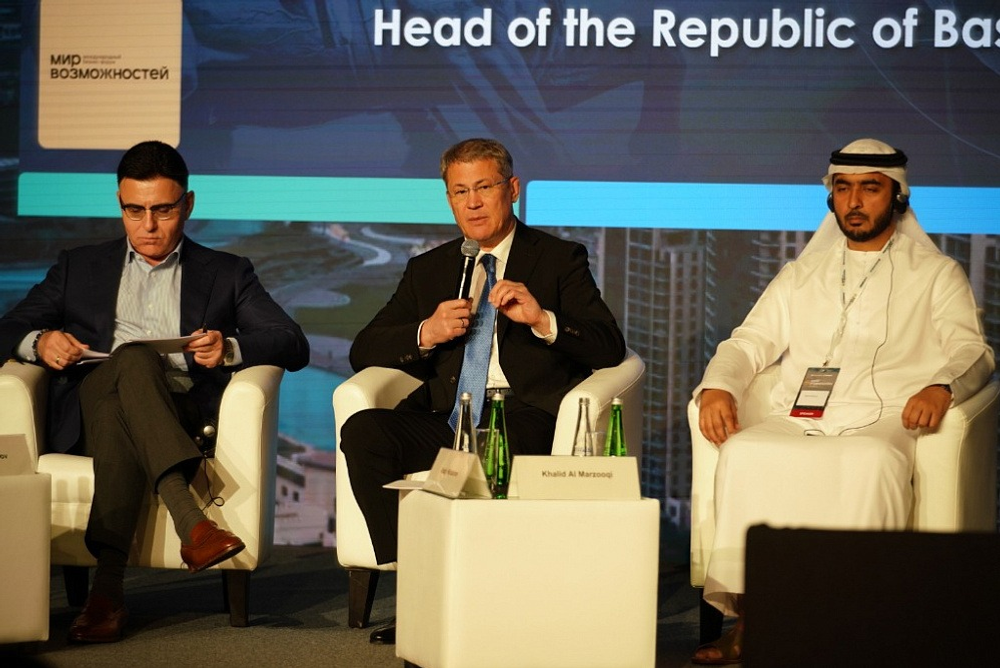 сайт Главы РБ