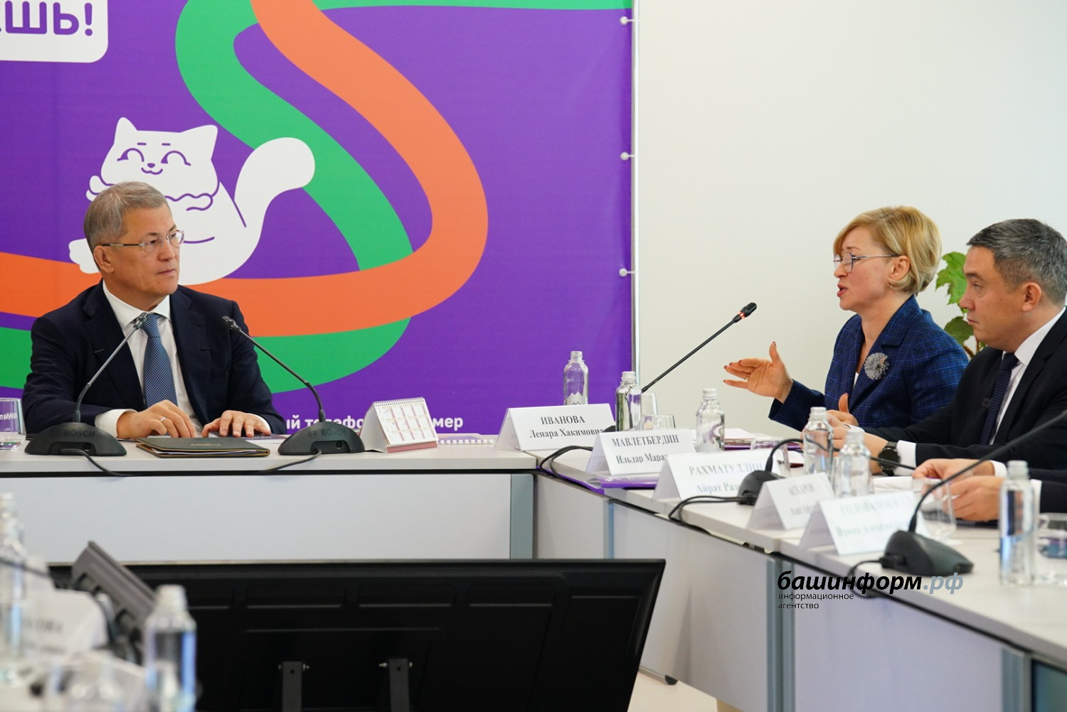 Олег Яровиков Башинформ