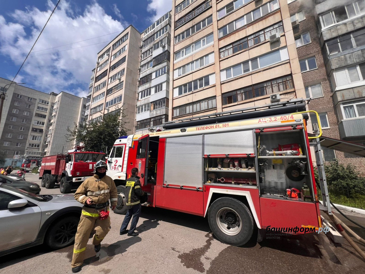 Ксения Калинина