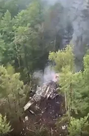 стоп-кадр видео