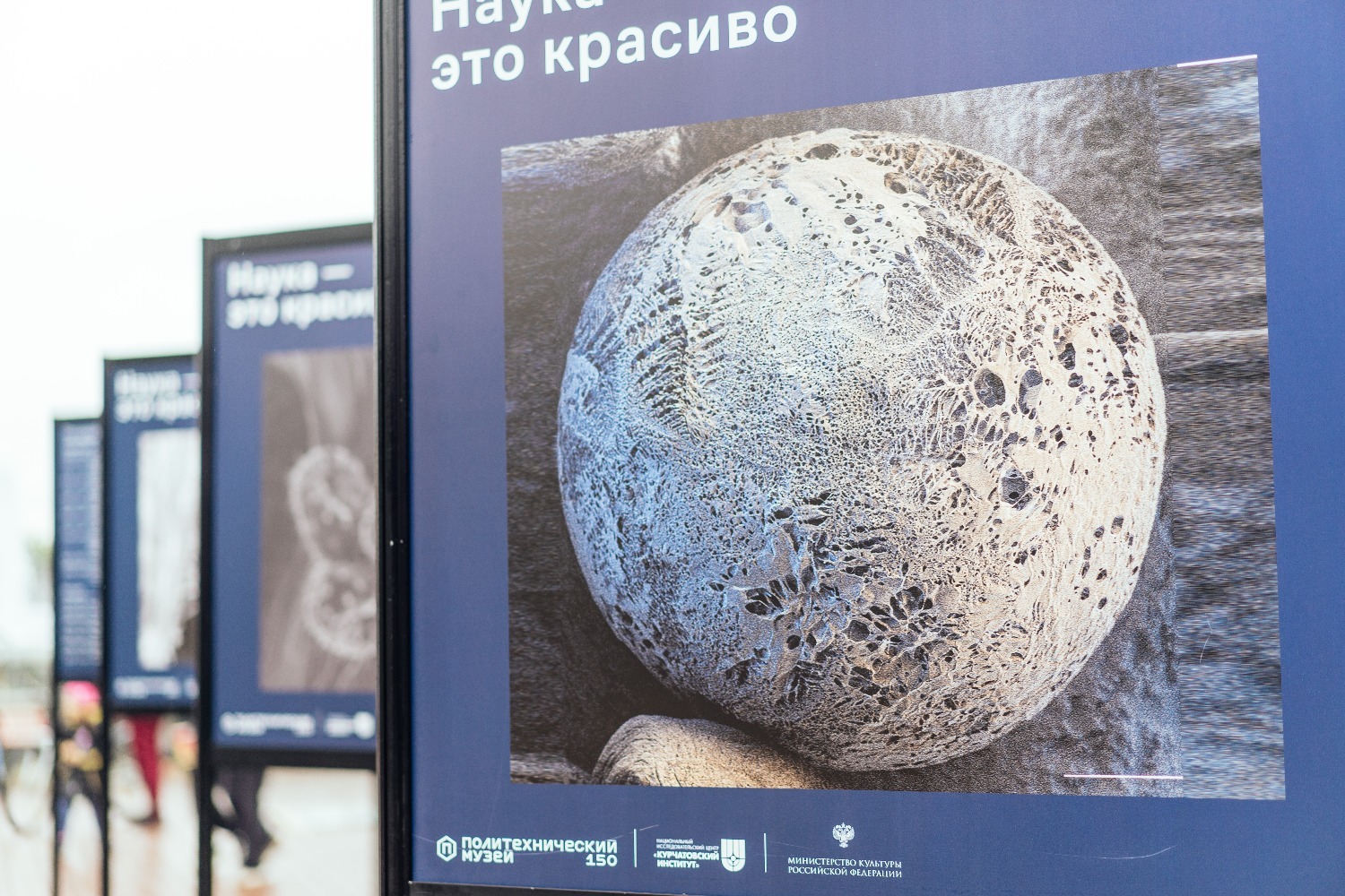 предоставлено пресс-службой ОМК