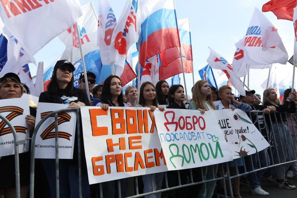 МАХ Главы Республики Башкортостан Радия Хабирова