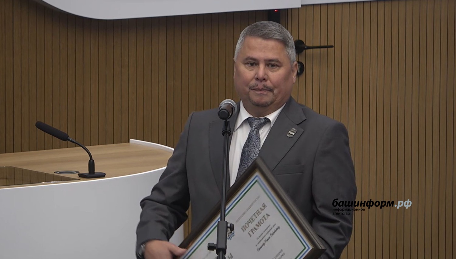 скриншот трансляция оперативного совещания правительства РБ