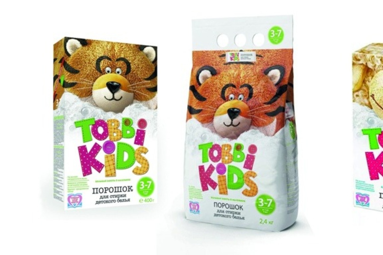 БСК предоставлено пресс-службой АО "БСК"