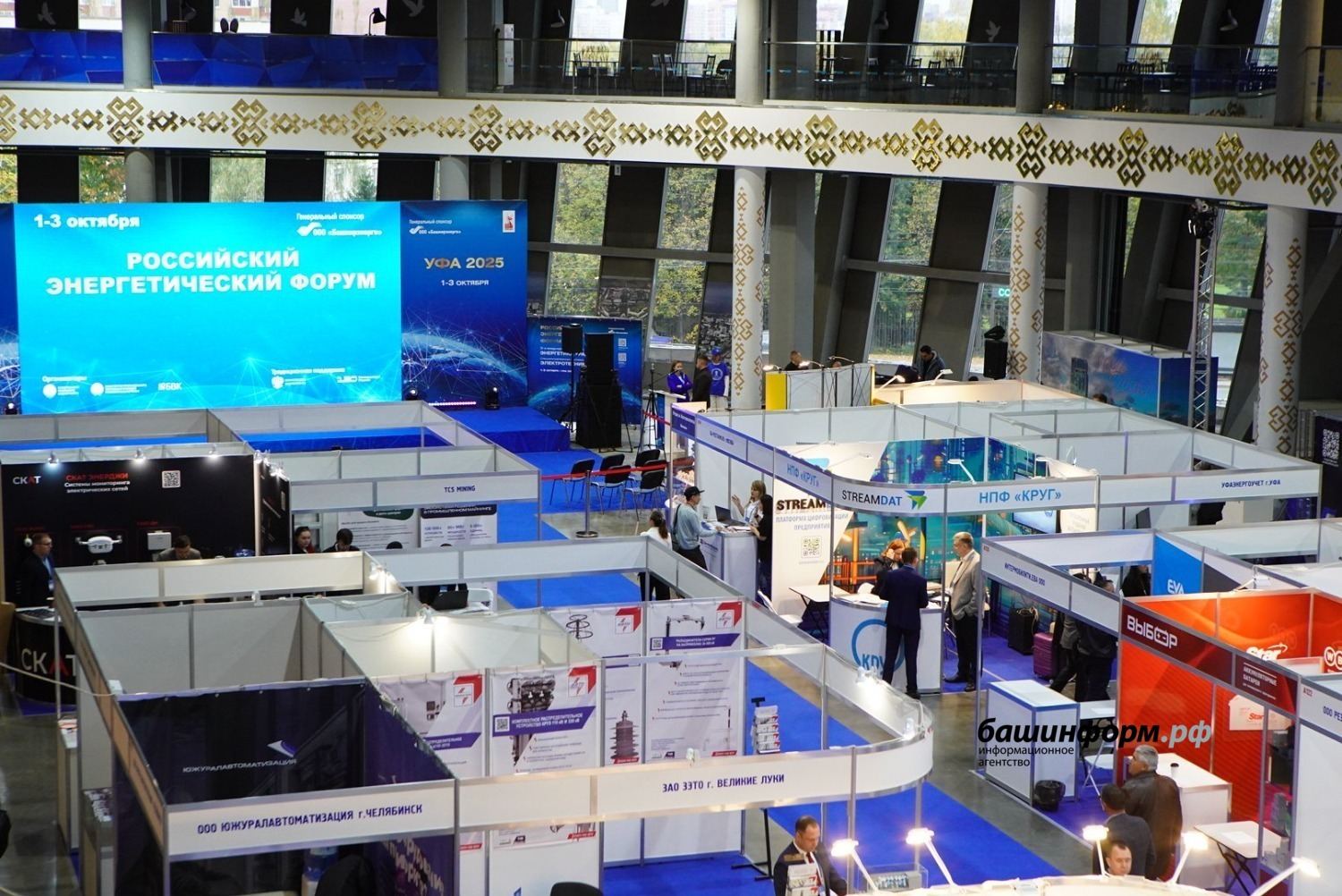 Олег Яровиков