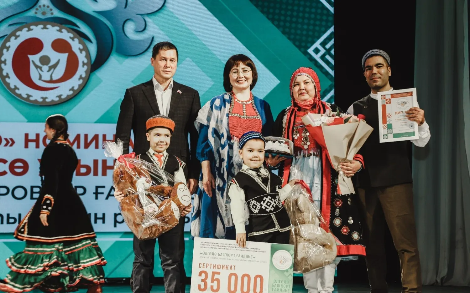 пресс-служба Дом дружбы народов РБ