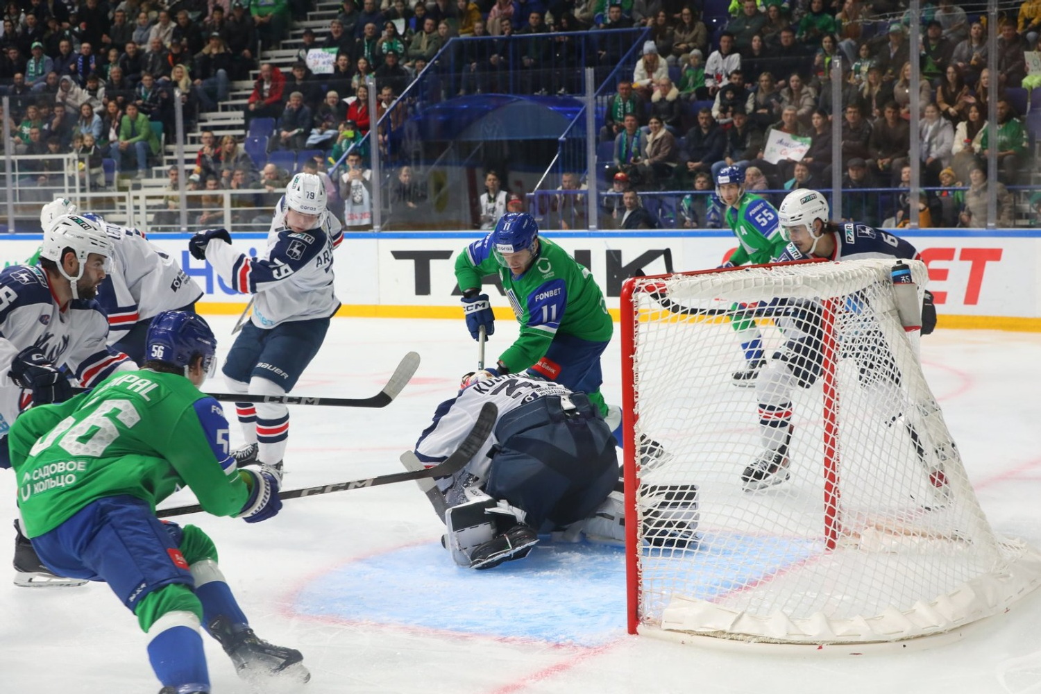 Валерий Шахов