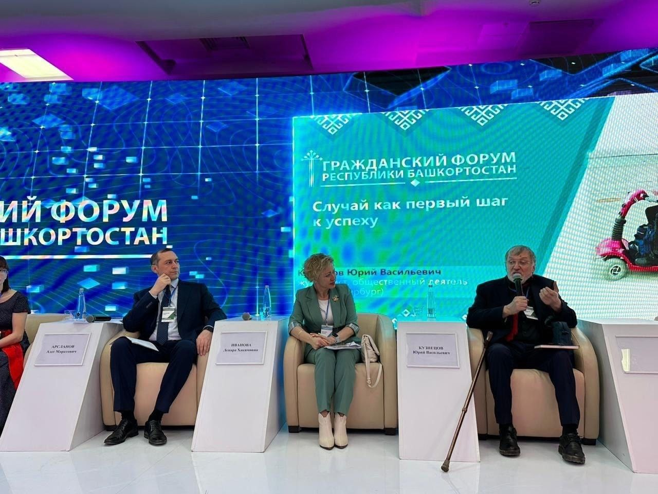 Ленара Иванова, телеграм