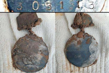 предоставил основатель Поискового движения России в РБ Ильдар Бикбаев «Башинформ»