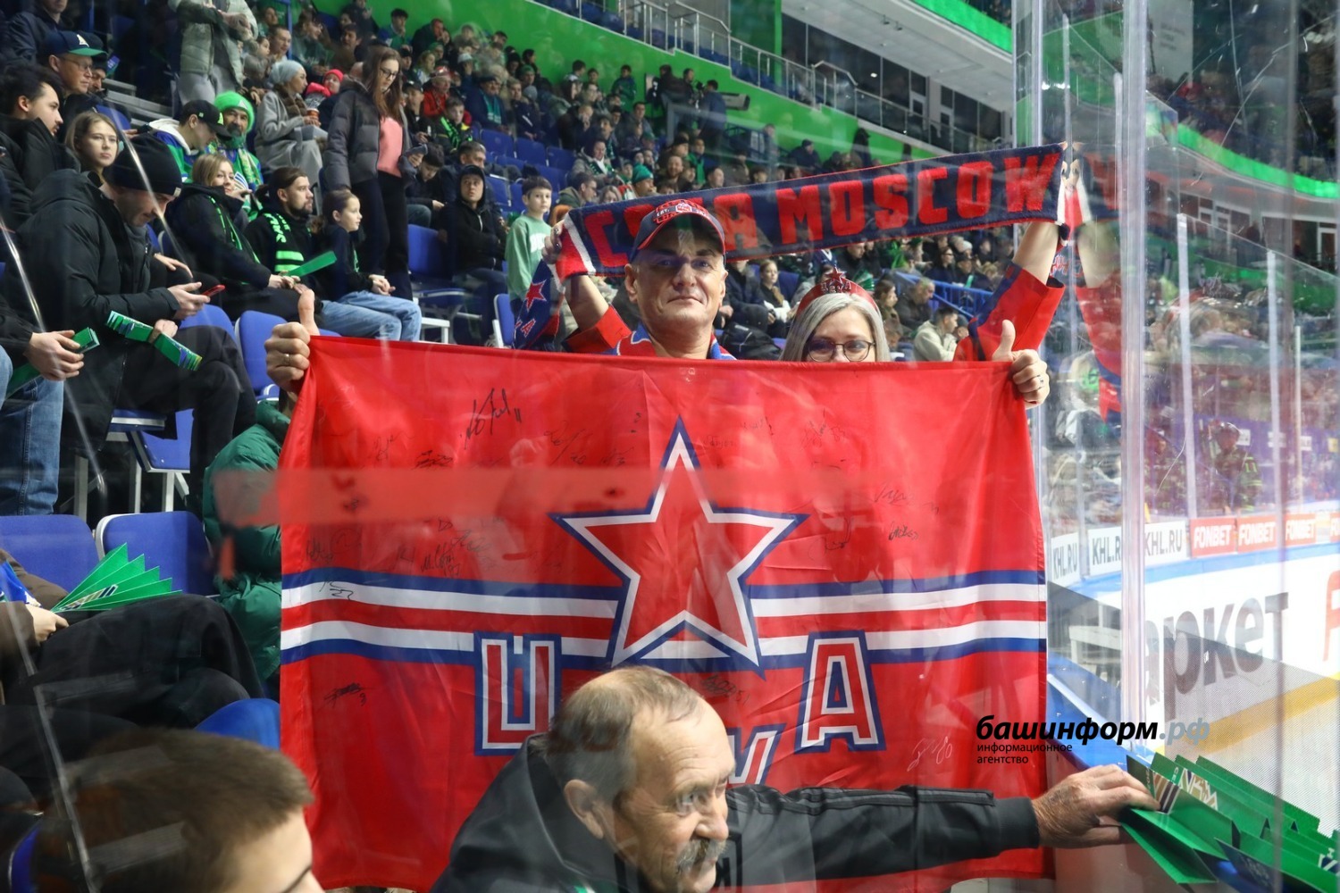 Валерий Шахов ИА «Башинформ»