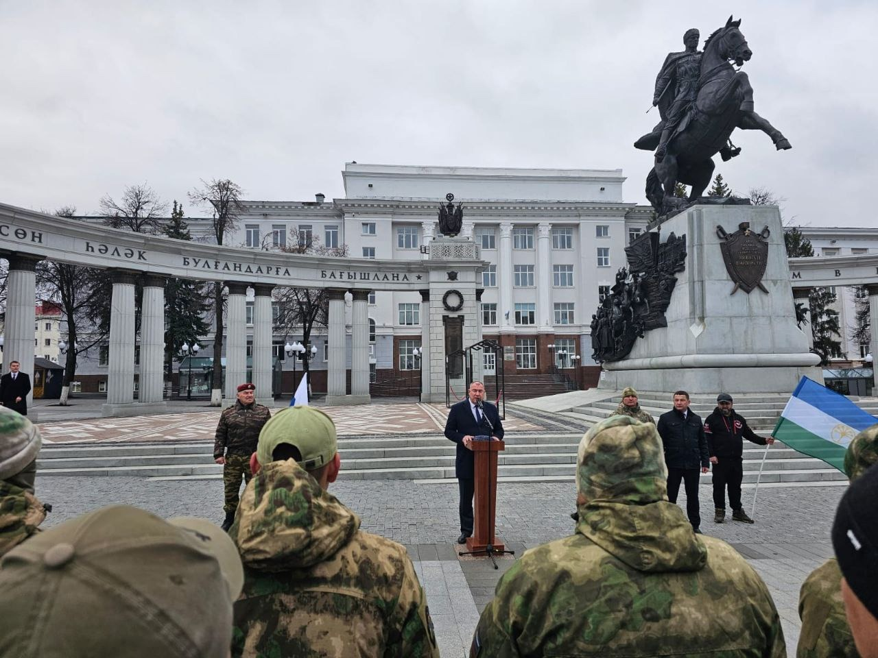 Ирек Сагитов официальный телеграм-канал