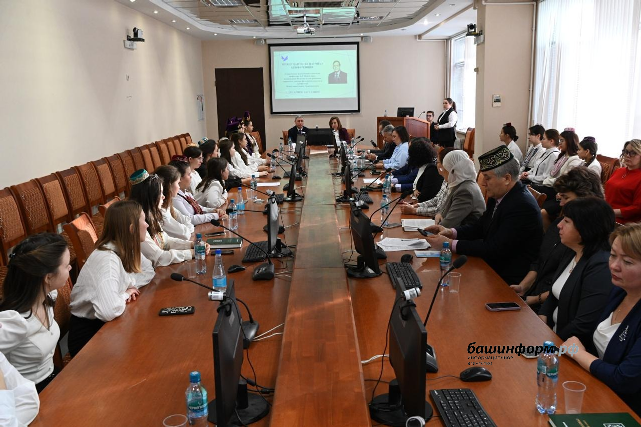 пресс-служба УУНиТ сайт УУНиТ