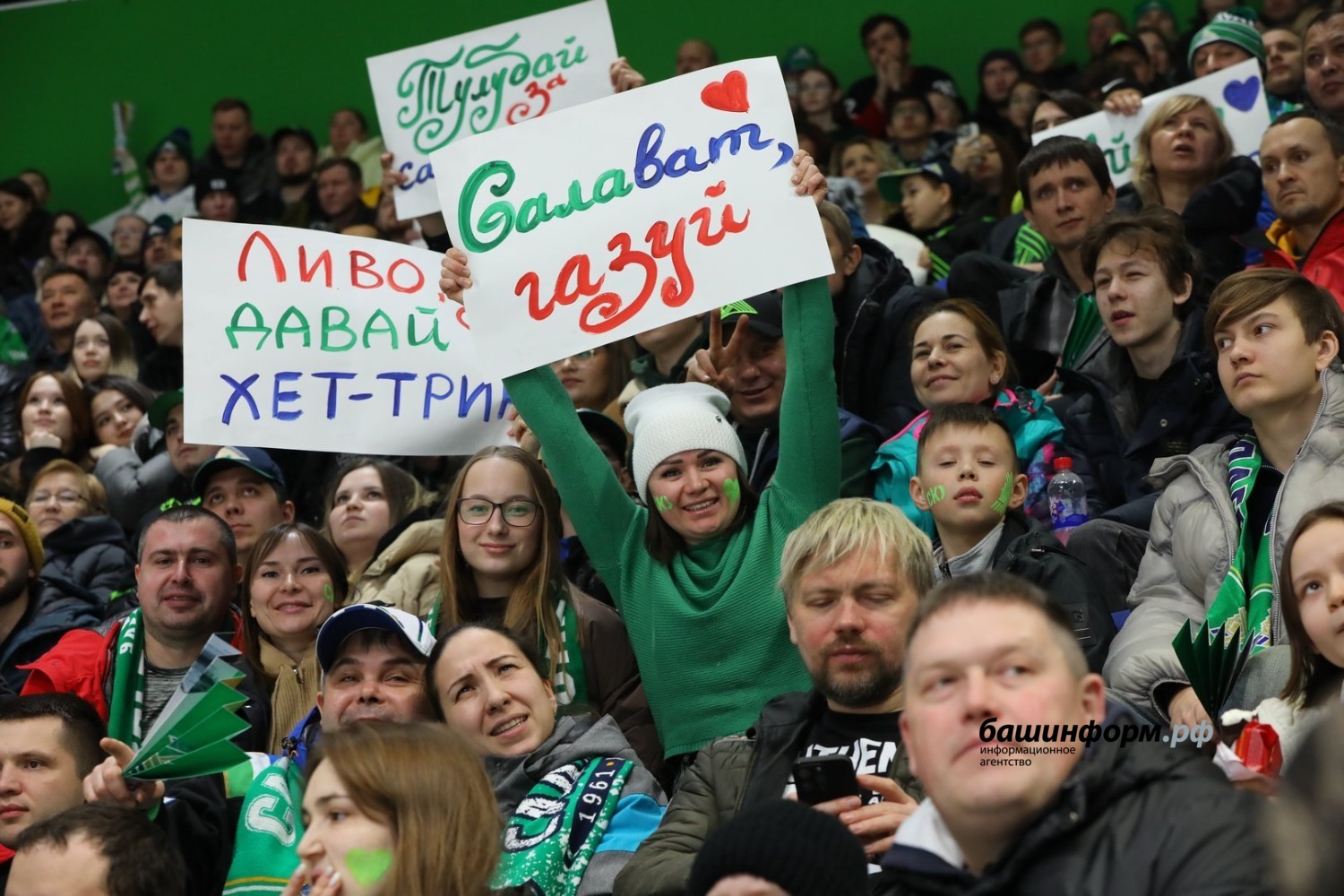 Валерий Шахов