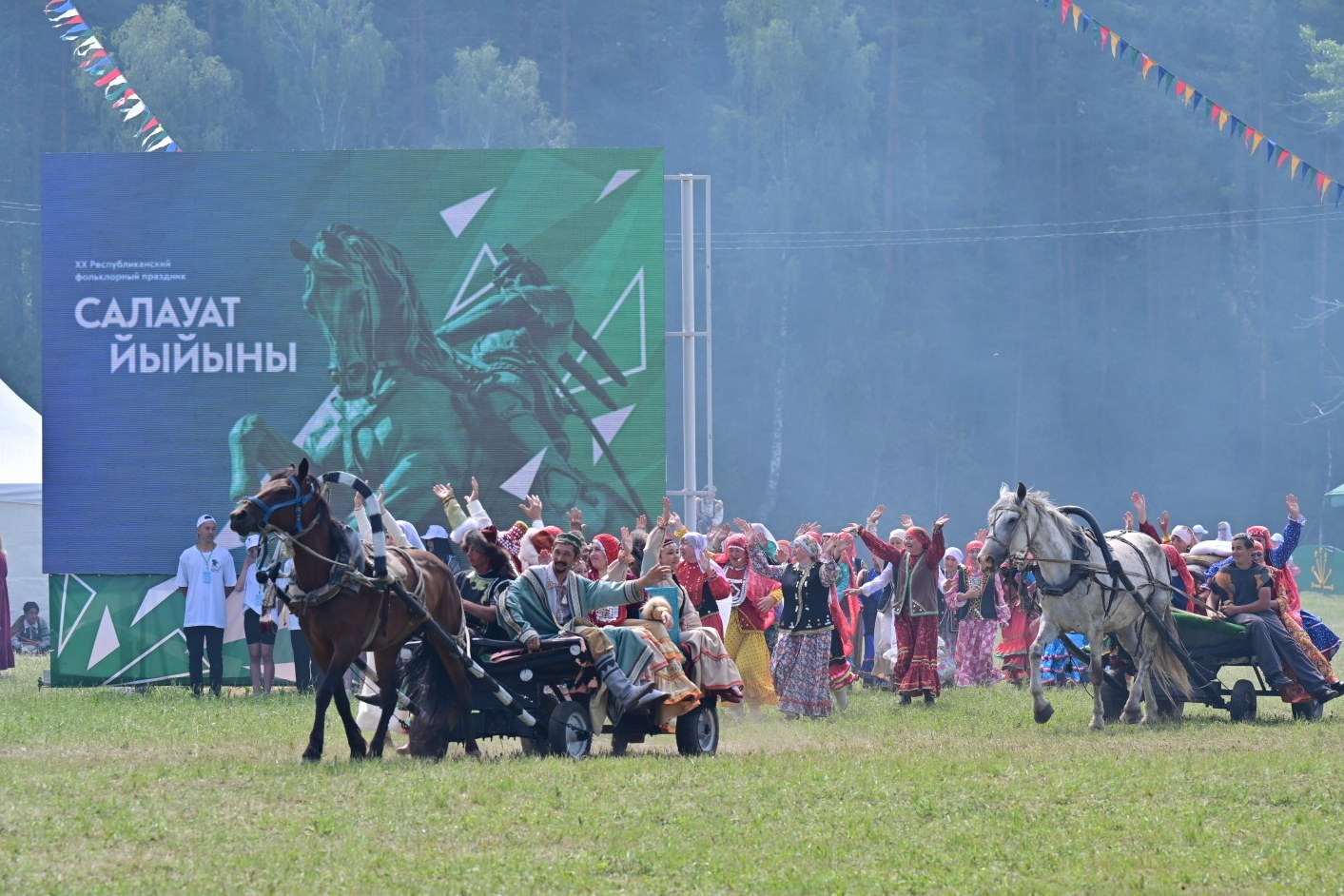 Азат Мухамедьянов