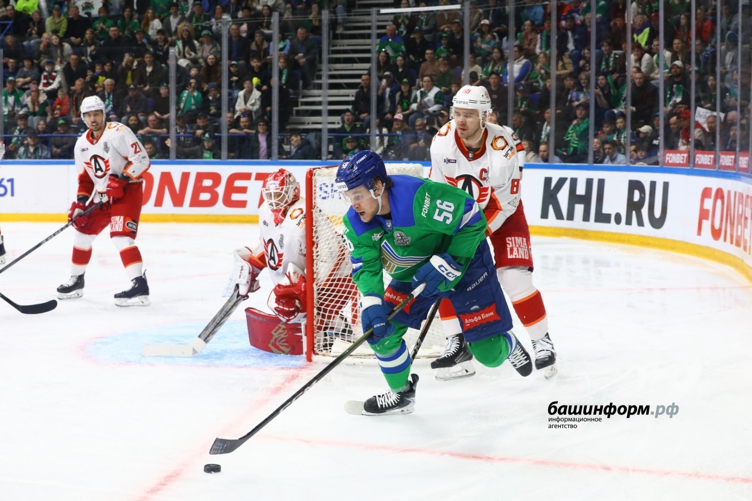 Валерий Шахов ИА «Башинформ»