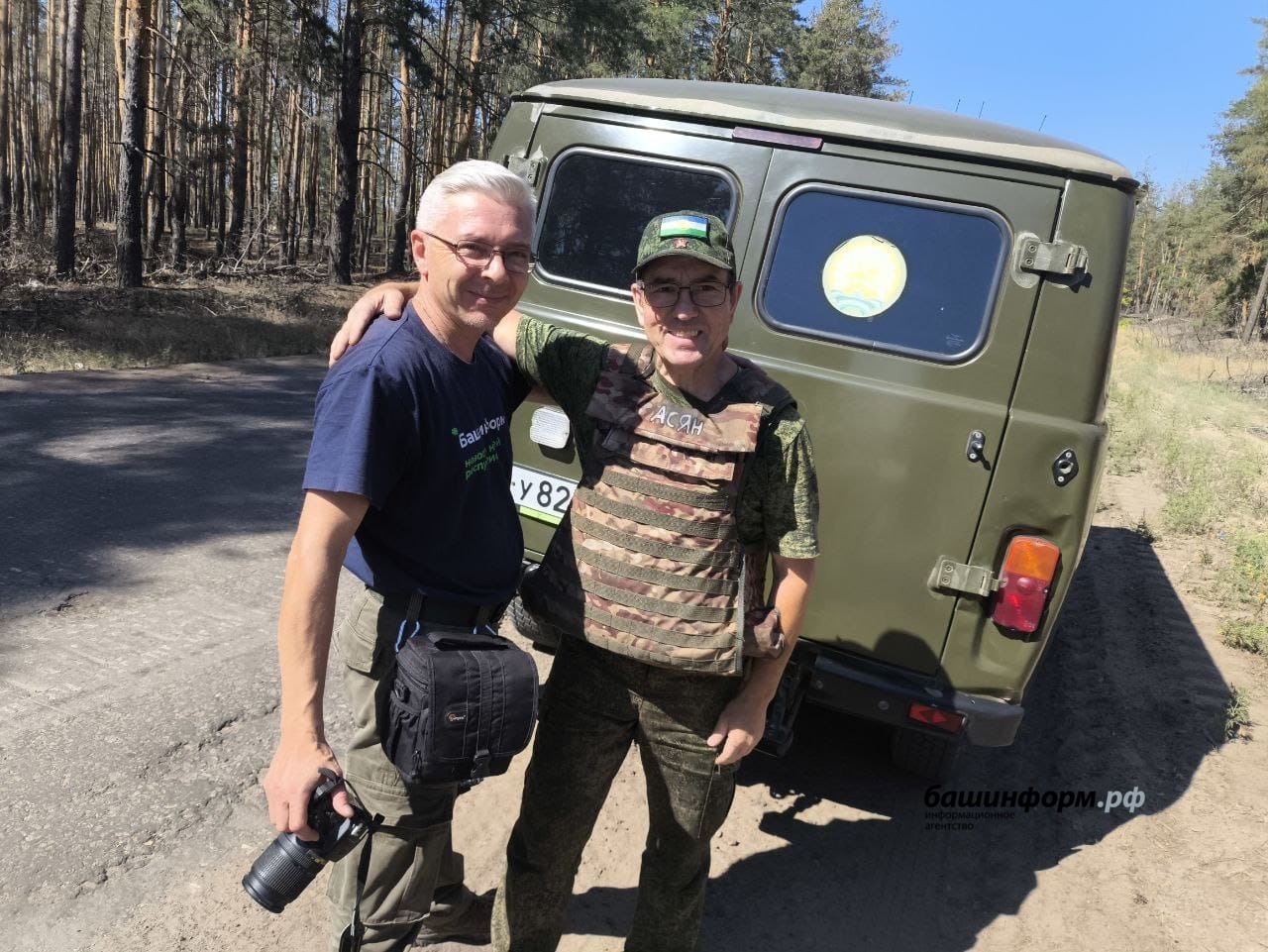 архив ИА «Башинформ»