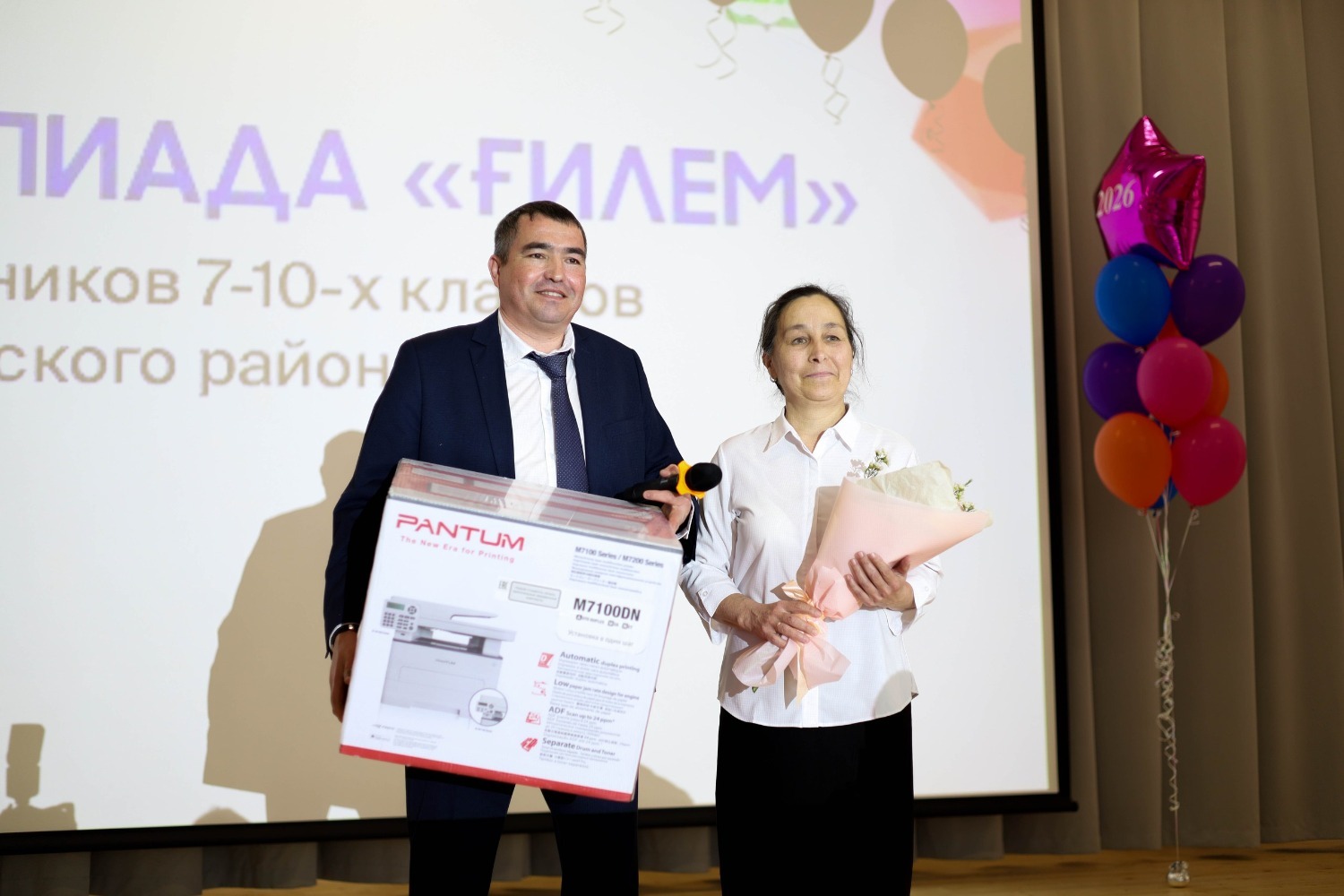 ООО «Салаватское» пресс-служба