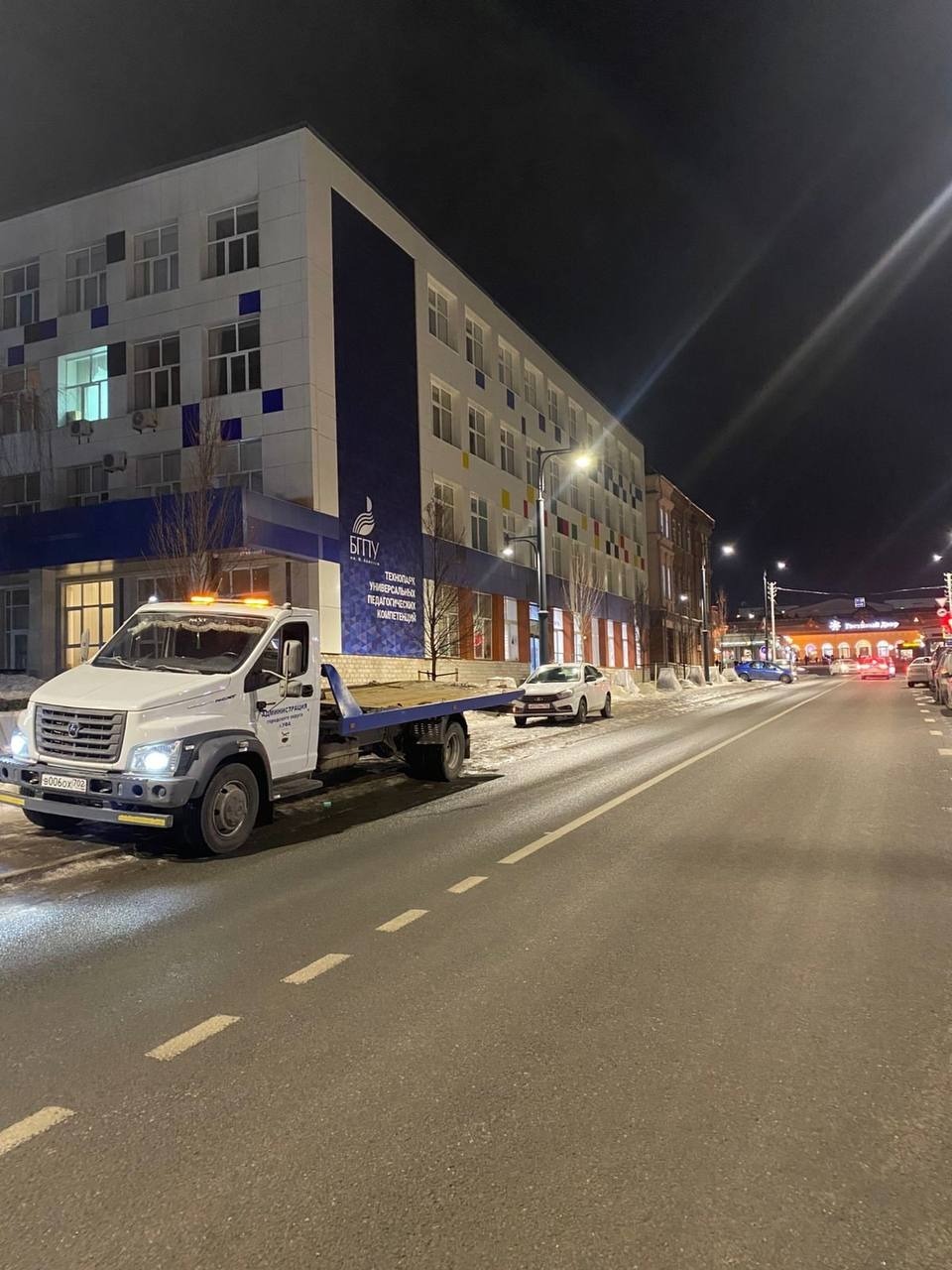 telegram-канал главы администрации Кировского района Уфы Илвира Нурдавлятова