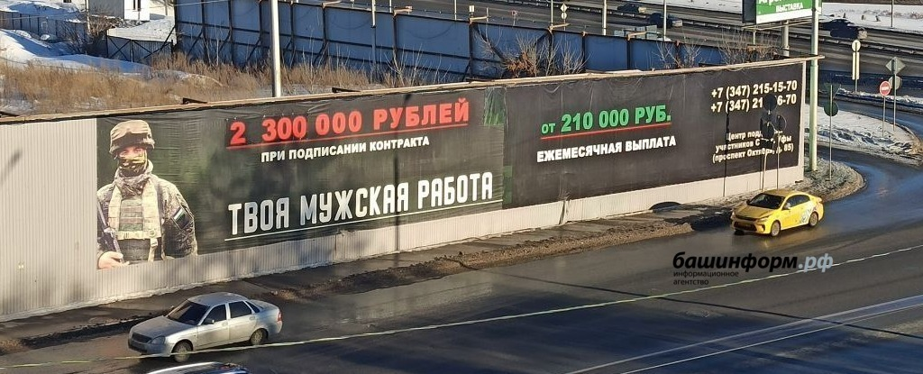 Эдуард Кускарбеков