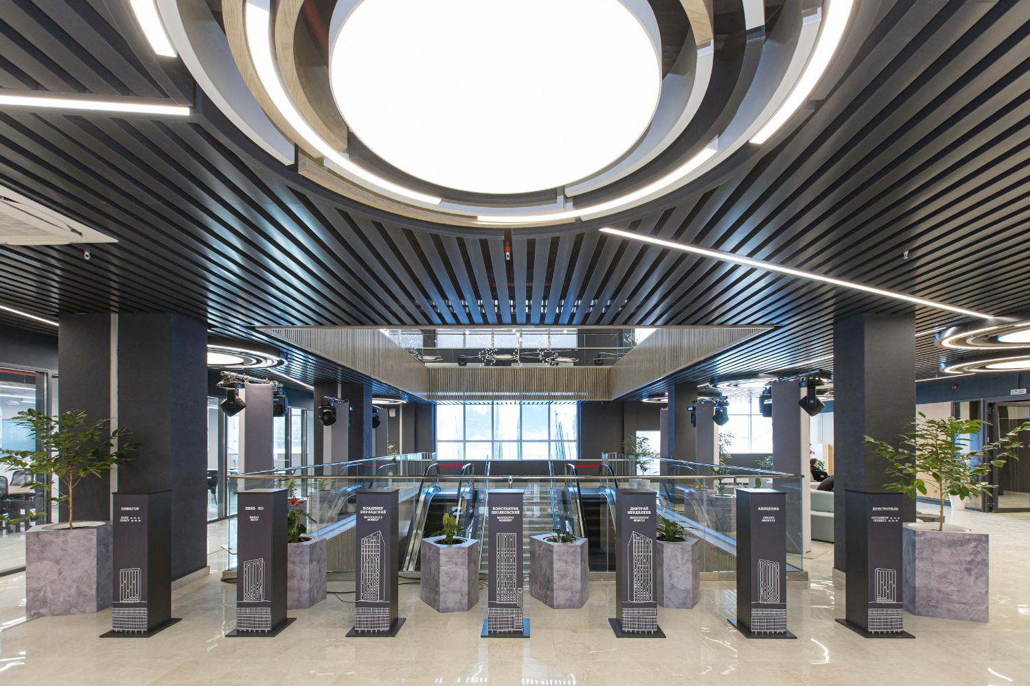 межвузовский кампус  сайт