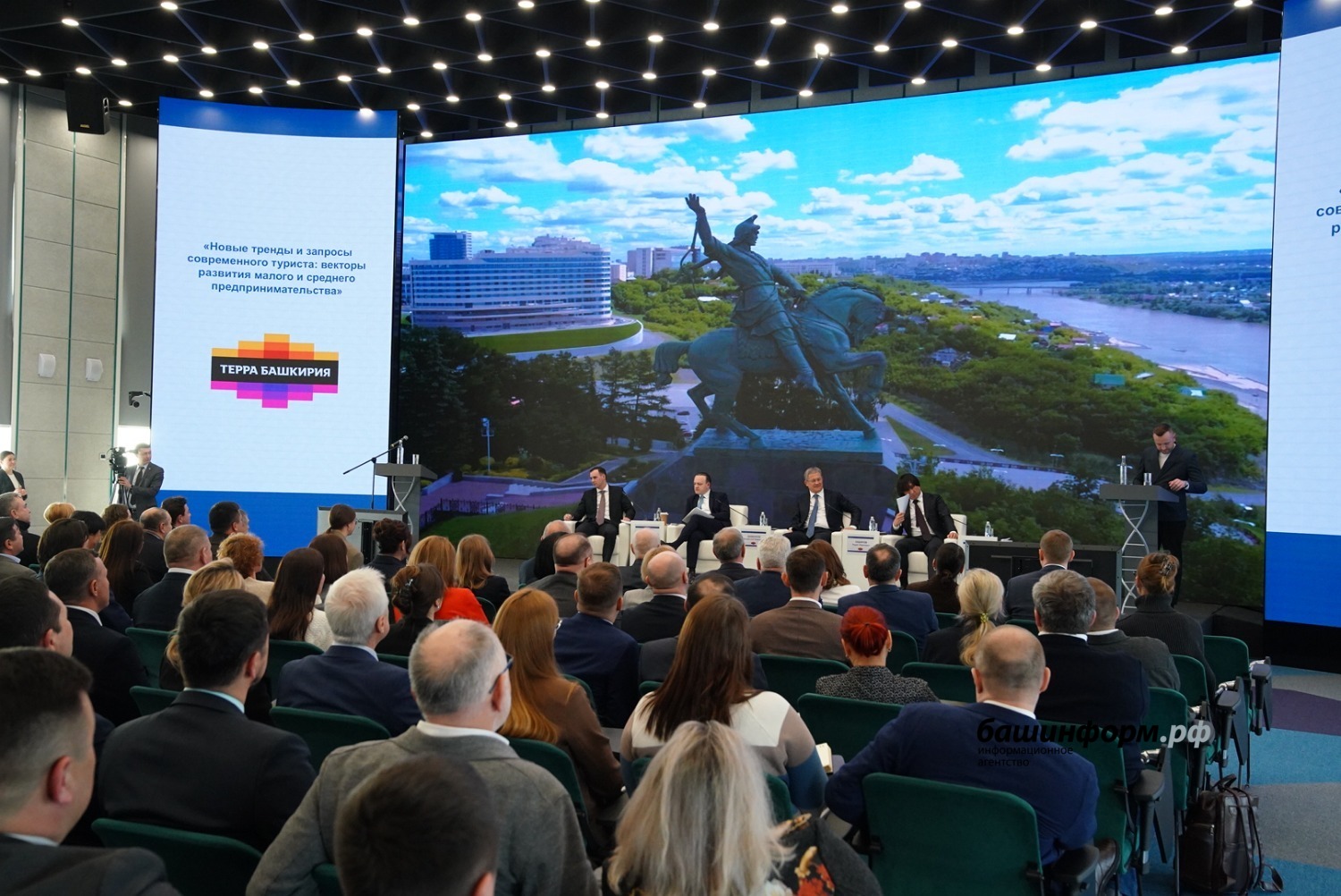 Олег Яровиков ИА «Башинформ»