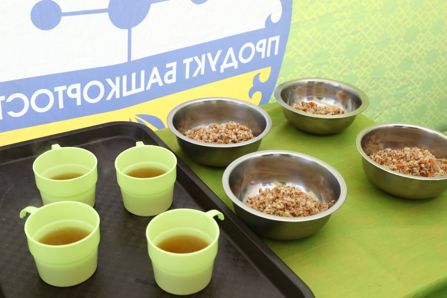 Валерий Шахов