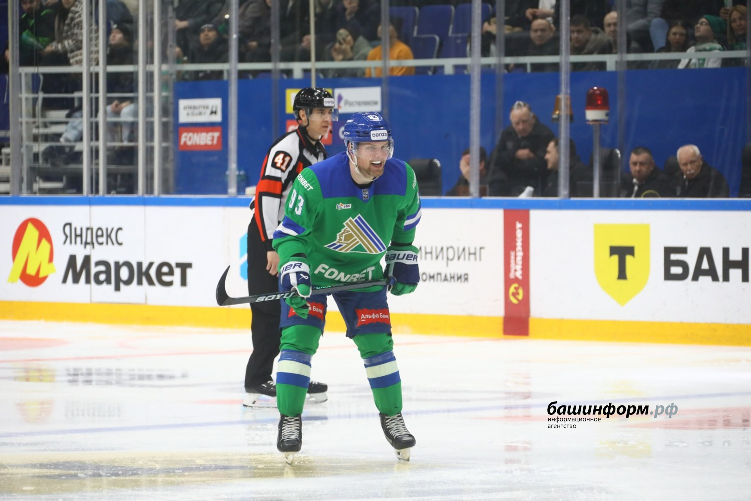 Валерий Шахов ИА «Башинформ»